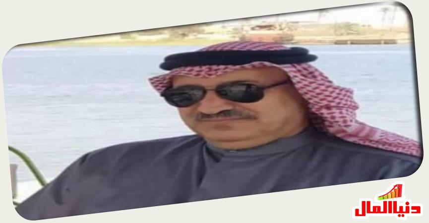 دنيا المال