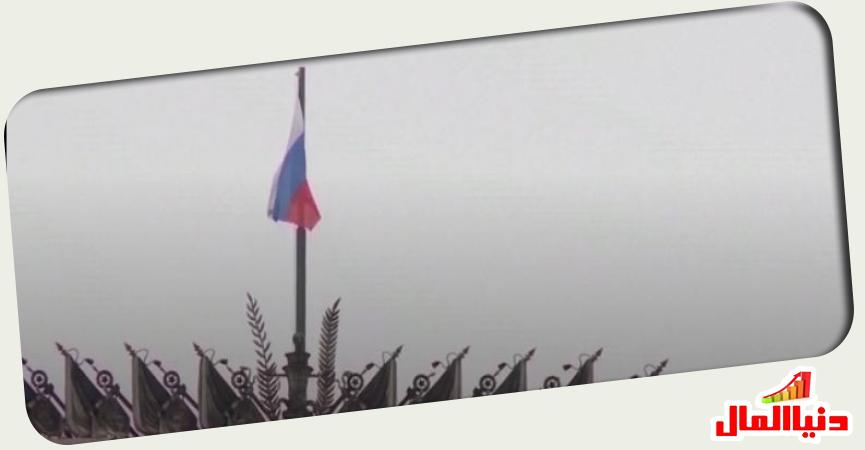 دنيا المال