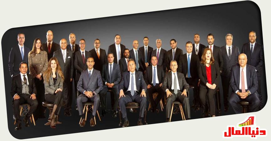 دنيا المال