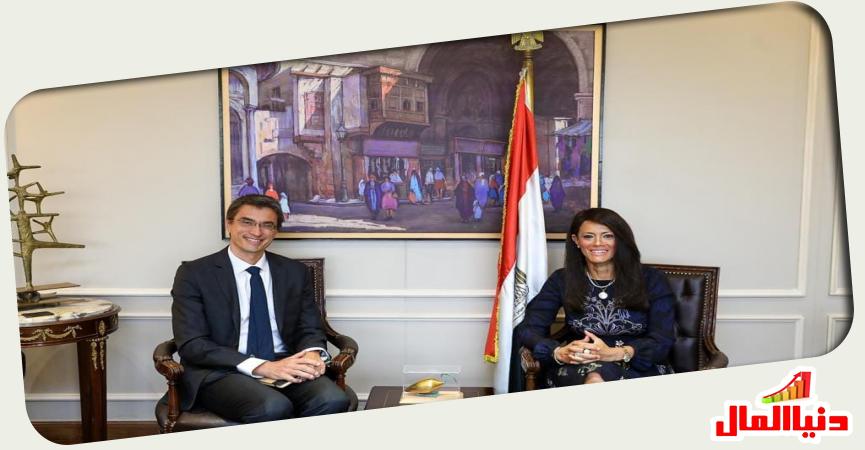  رانيا المشاط   المدير الإقليمي للبنك الدولي في مصر