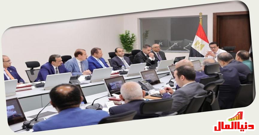 دنيا المال