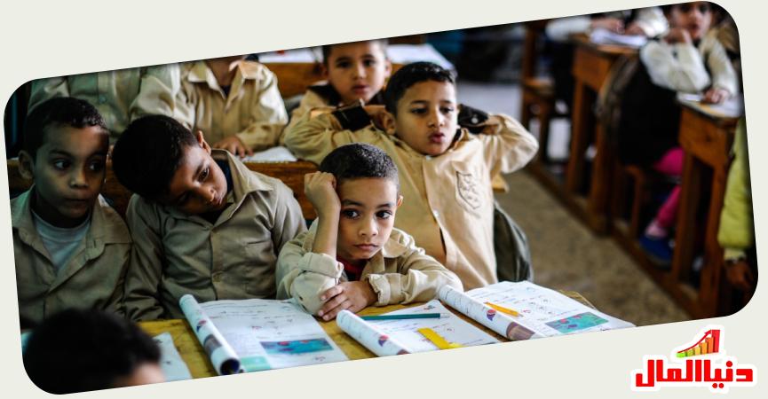  مدارس أبناء البسطاء في مصر 