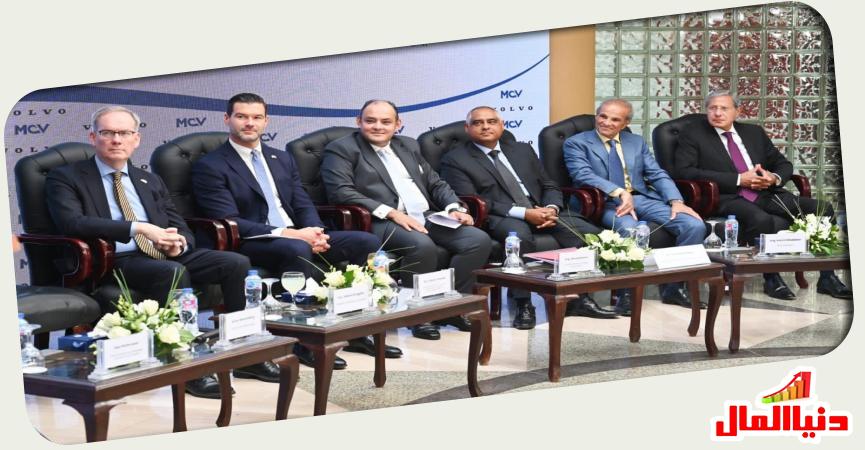 خلال توقيع الاتفاق غبور - فولفو