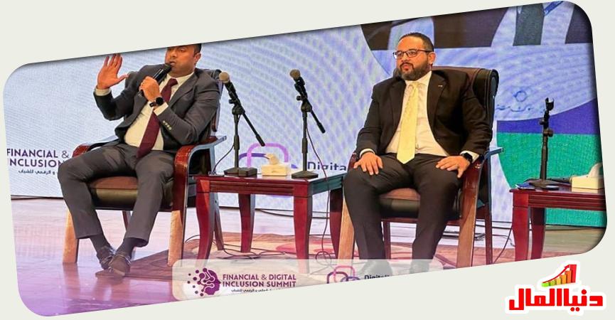 أحمد الشيخ رئيس البورصة المصرية 