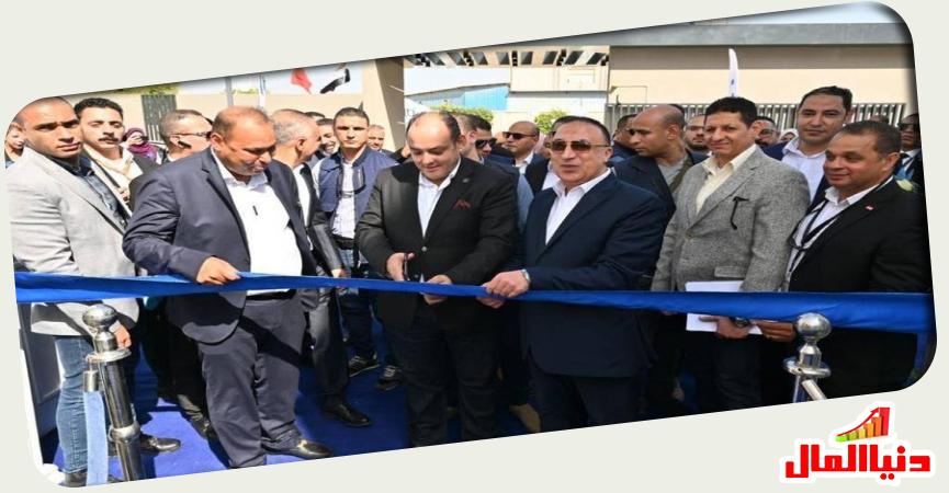 دنيا المال