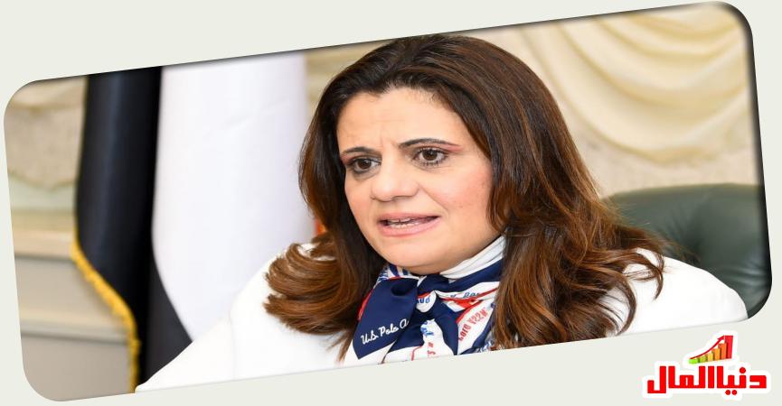 سهى الجندي