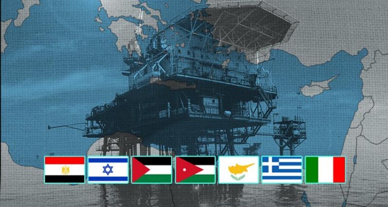 بحضو إسرائيل ورشة عمل لمنتدي غاز شرق المتوسط تستعرض أهم تكنولوجيات ازالة الكربون في صناعة الغاز