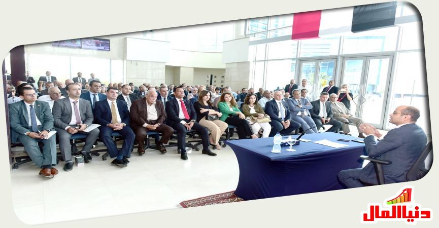 دنيا المال