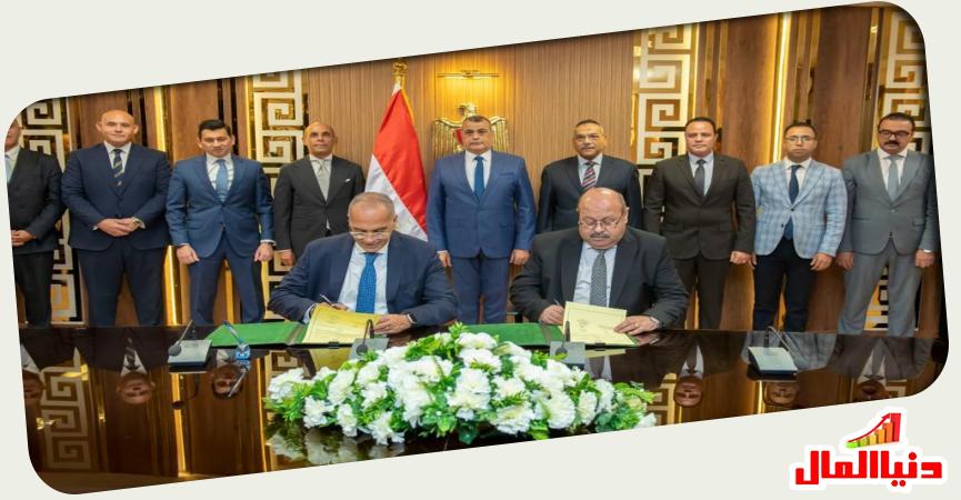 خلال توقيع البروتوكول 