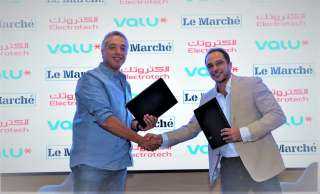 «ڤاليو» تقدم خطط تمويل ميسّرة للعملاء بالتعاون مع أكبر معارض الأثاث و الإلكترونيات «لومارشيه» و«إلكتروتك»