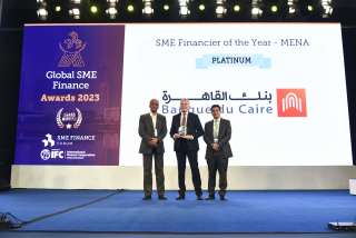 بنك القاهرة يحصل على جائزة ”أفضل بنك بالشرق الأوسط وشمال أفريقيا فى مجال تمويل الشركات الصغيرة والمتوسطة   Global SME Finance Forum  لعام 2023