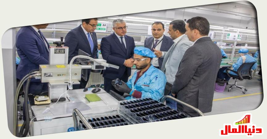 دنيا المال