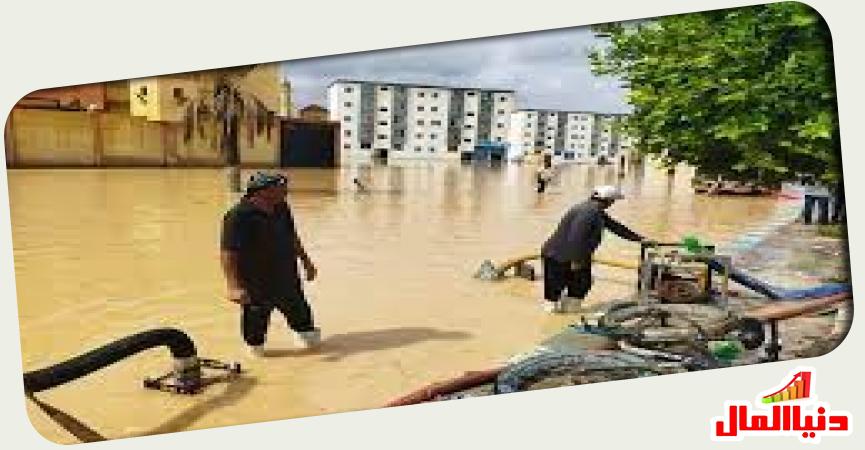 سيول مطروح 
