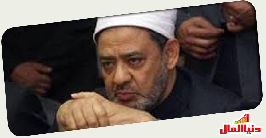 دنيا المال