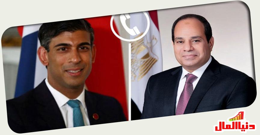 دنيا المال