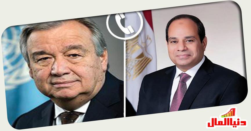 دنيا المال