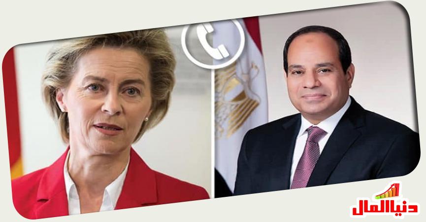الرئيس عبد الفتاح السيسي - أورسولا فون ديرلاين