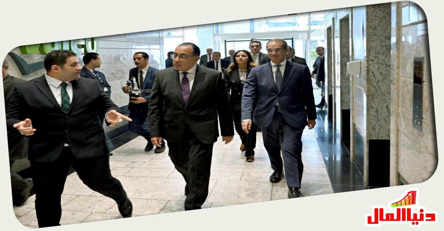 دنيا المال