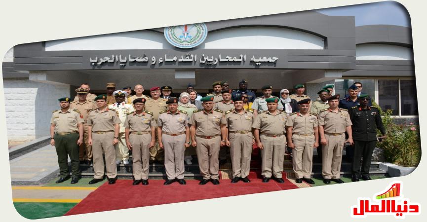 دنيا المال