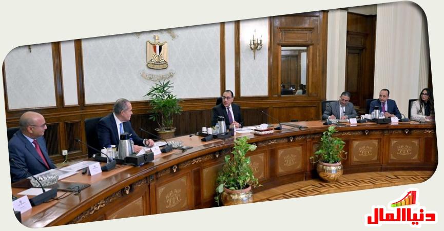 دنيا المال