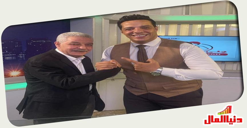 دنيا المال