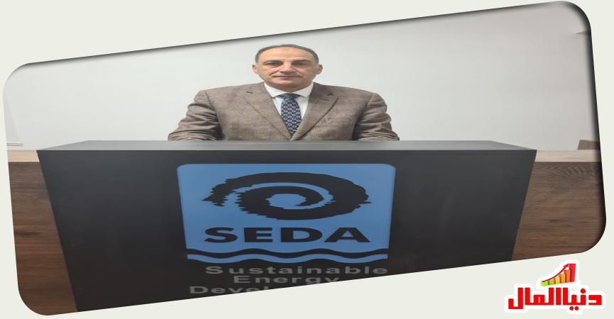 دنيا المال