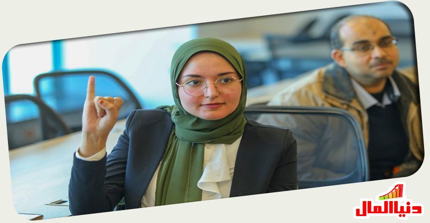 دنيا المال