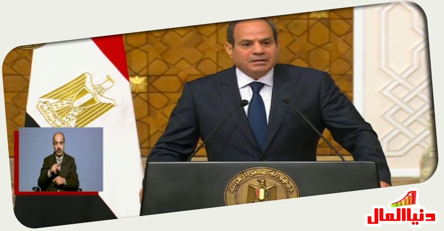 دنيا المال