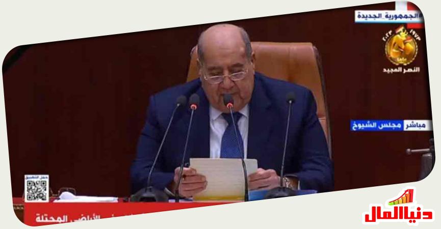 المستشار عبدالوهاب عبد الرازق، رئيس مجلس الشيوخ المصري 