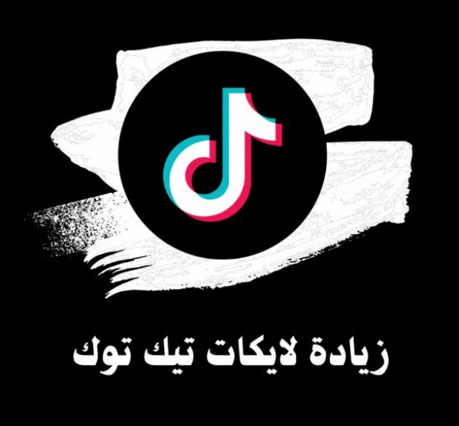 دنيا المال