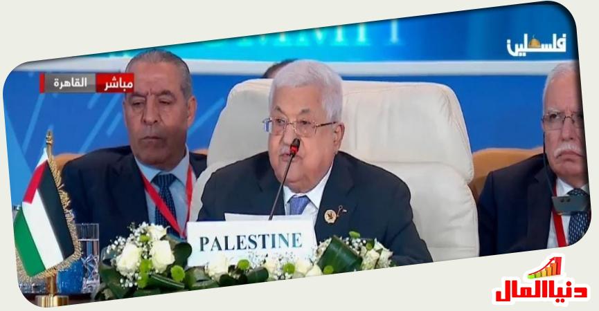 الرئيس الفلسطيني عباس أبو مازن 