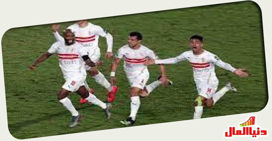 أبطال الزمالك 