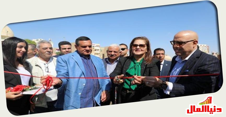 دنيا المال