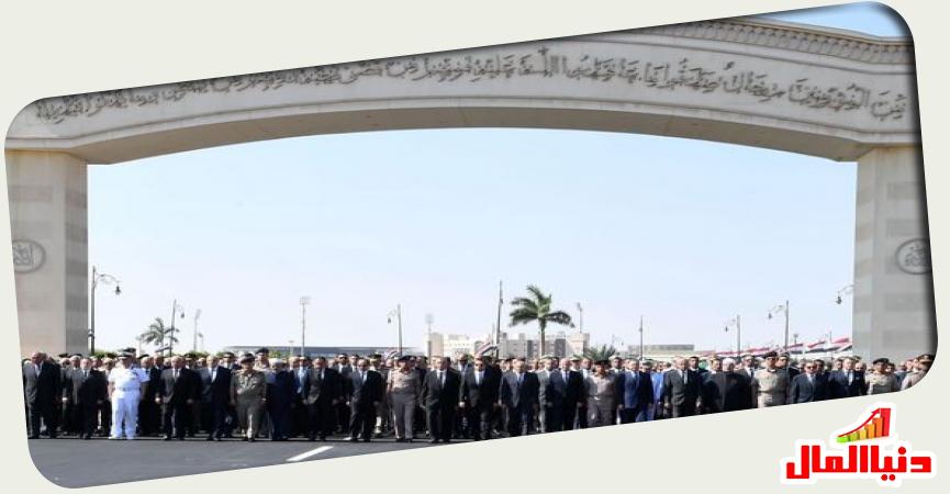 دنيا المال