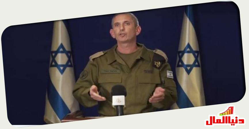 دنيال هَجَري