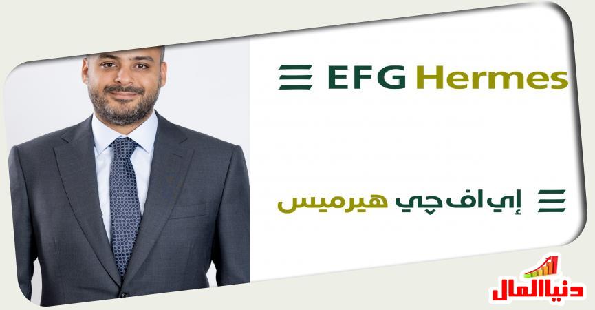 دنيا المال