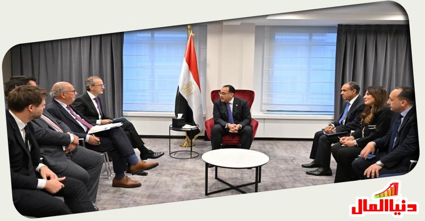 دنيا المال
