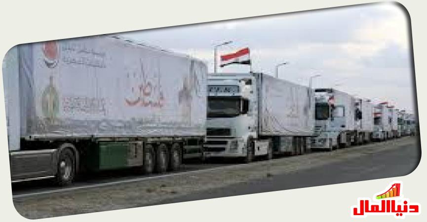 مساعدات مصرية لأهل غزة  