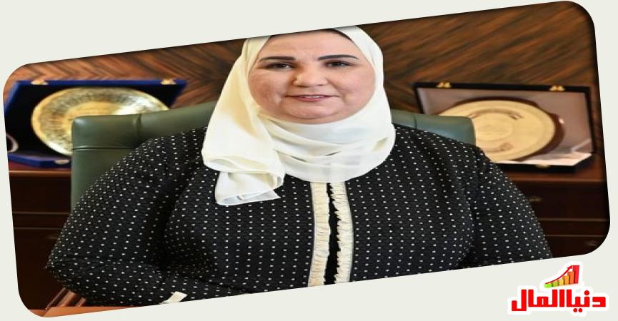 دنيا المال