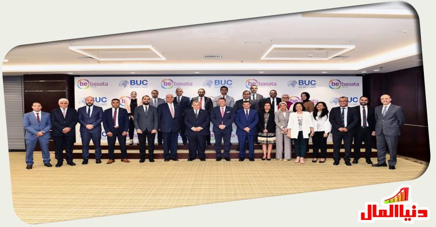 خلال توقيع البروتوكول 