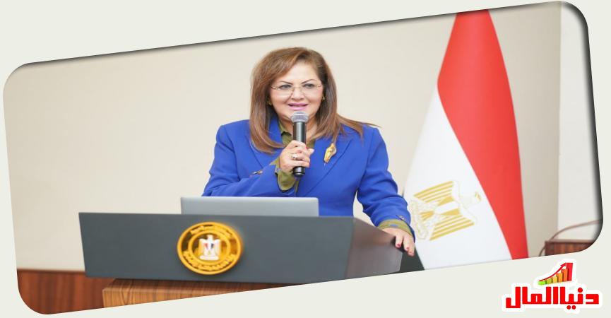 دنيا المال