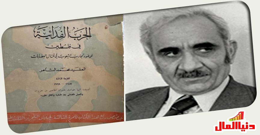الكاتب والمحلل السياسي رامي الشاعر