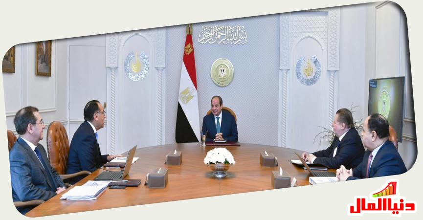 دنيا المال