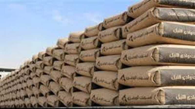 أسمنت السويدي يصل  2000 جنيه للطن وحلوان 2005