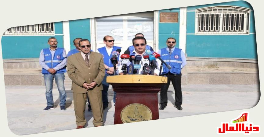 دنيا المال