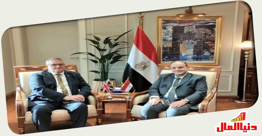 وزير التجارة والصناعة المصري - أليستر ماكفيل مبعوث المملكة المتحدة