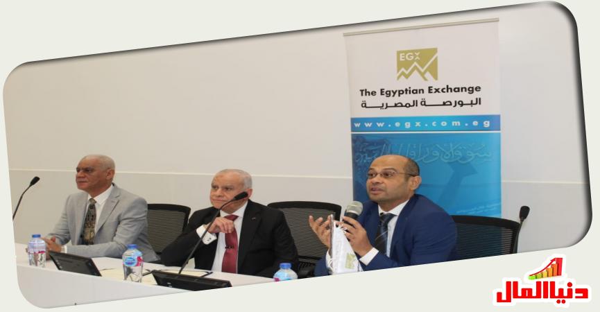 خلال  توقيع البروتوكول 