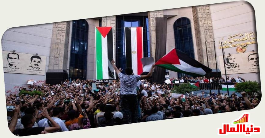 نقابة الصحفيين
