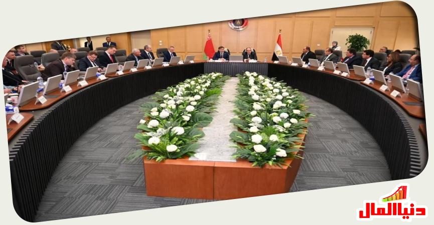 وفد بيلاروسيا ووزير التجارة ولاصناعة المصري