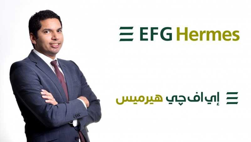 «إي اف چي هيرميس» تنجح في إتمام صفقة الاستحواذ على 30% من أسهم «الشرقية للدخان» لصالح شركة «جلوبال » الإماراتية